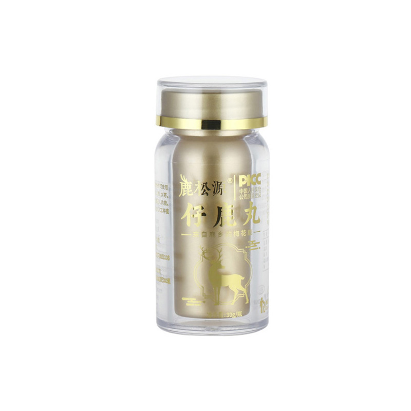 Botella de acrílico para bayas de goji y productos herbales de 60 ml