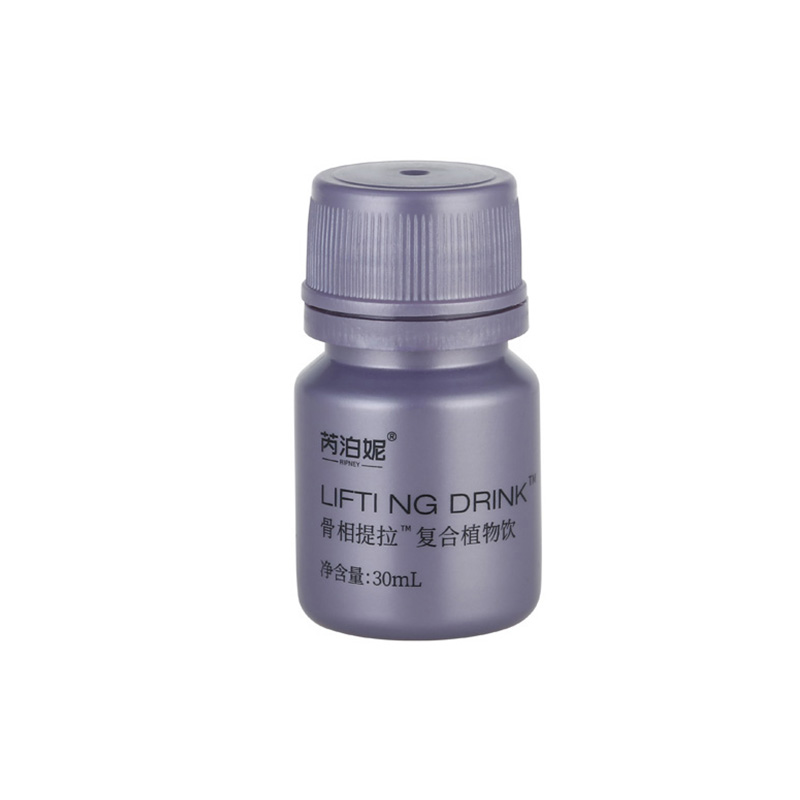 Botella de PP para colágeno líquido oral de 30 ml